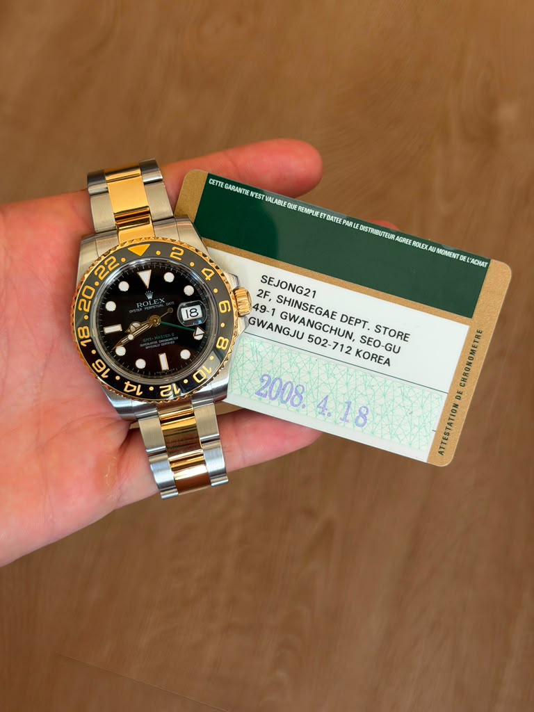 Rolex GMT-Master II 116713LN view 2